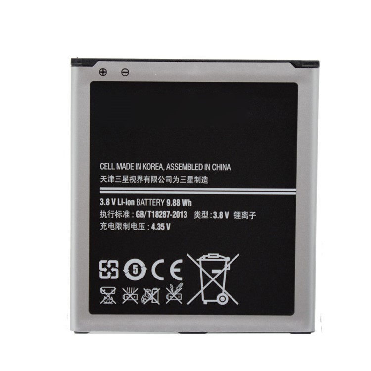 OEM 2600mAh 3.8V EB-B220AC Battery for Samsung Galaxy Grand 2 G7102 G7106-2