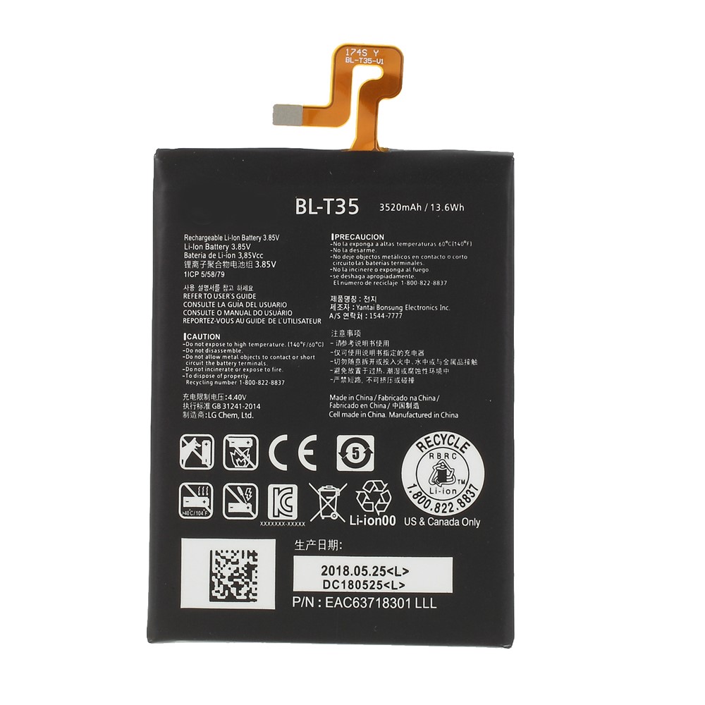 OEM BL-T35 Battery 3520mAh 3.85V for Google Pixel 2 XL (US Version)-1