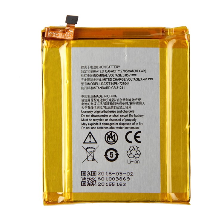 OEM Li3927T44P8H726044 3.85V 2705mAh Battery Part Replacement for ZTE Axon 7 mini-1