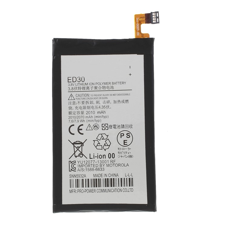 OEM 2070mAh ED30 Li-polymer Battery Replacement for Motorola Moto G2-1