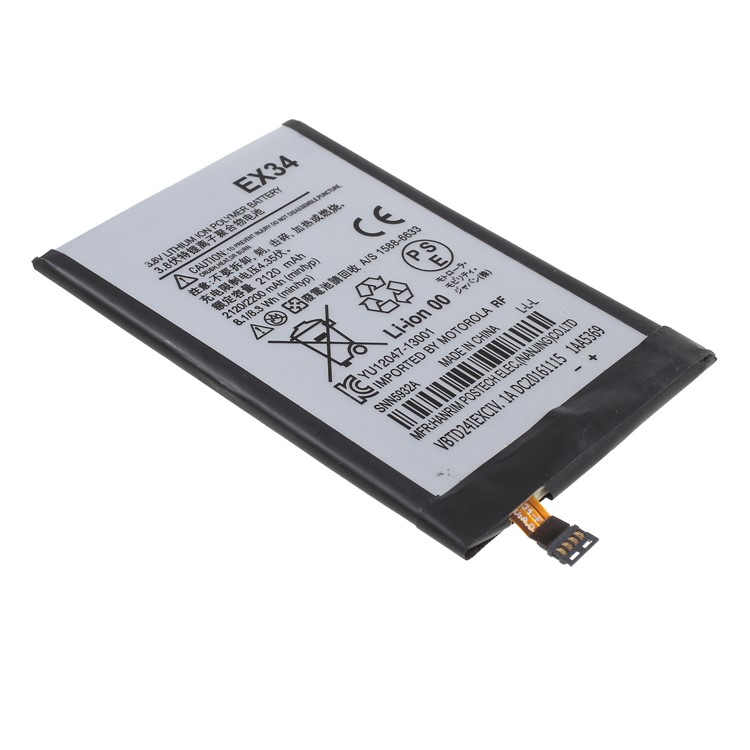 OEM 2200mAh EX34 Li-polymer Battery Replacement for Motorola Moto X-4