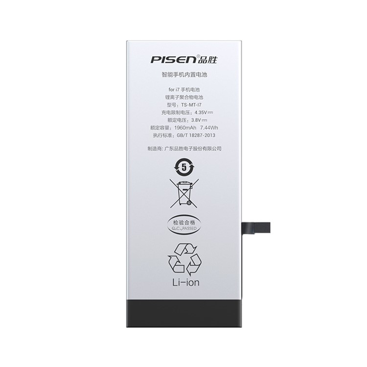 For iPhone 7 Internal Battery Replacement 1960mAh 3.8V-1