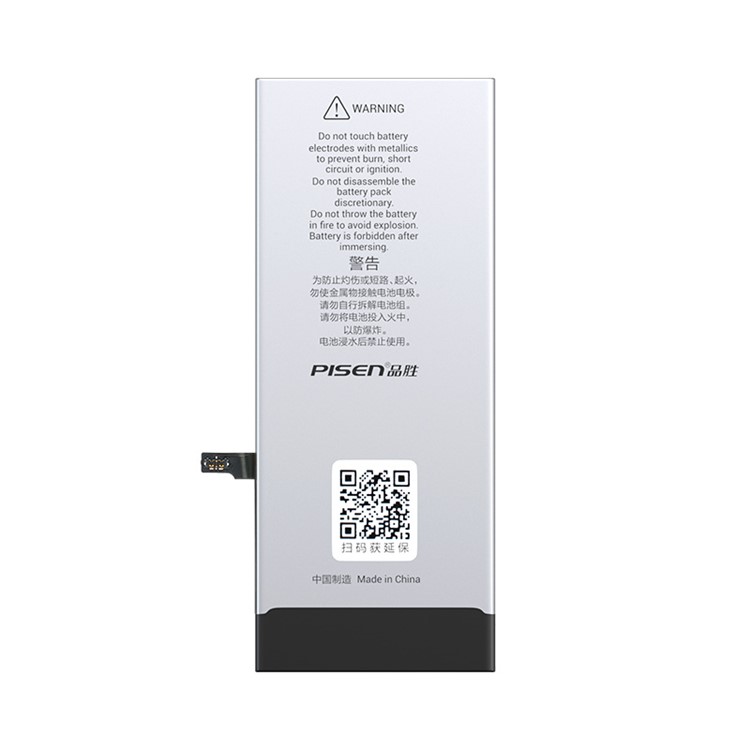 For iPhone 7 Internal Battery Replacement 1960mAh 3.8V-2