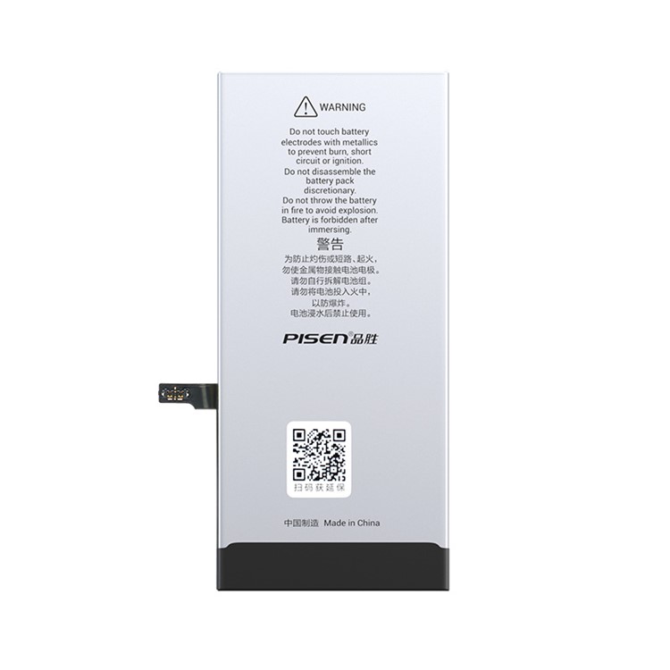 For iPhone 7 Plus Internal Battery Replacement 2900mAh 3.82V-2