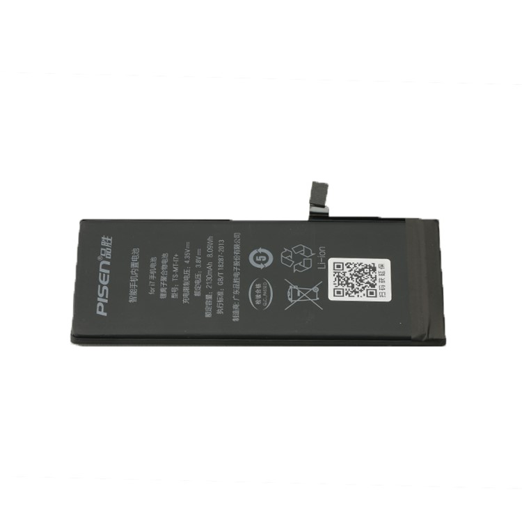For iPhone 7 Internal Battery Replacement 2130mAh 3.8V-3
