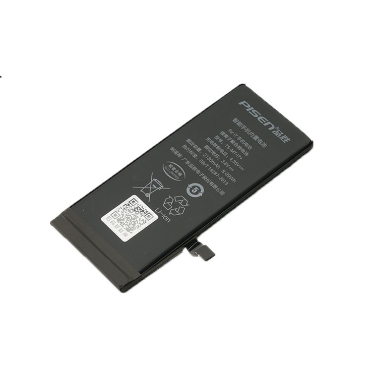 For iPhone 7 Internal Battery Replacement 2130mAh 3.8V-4