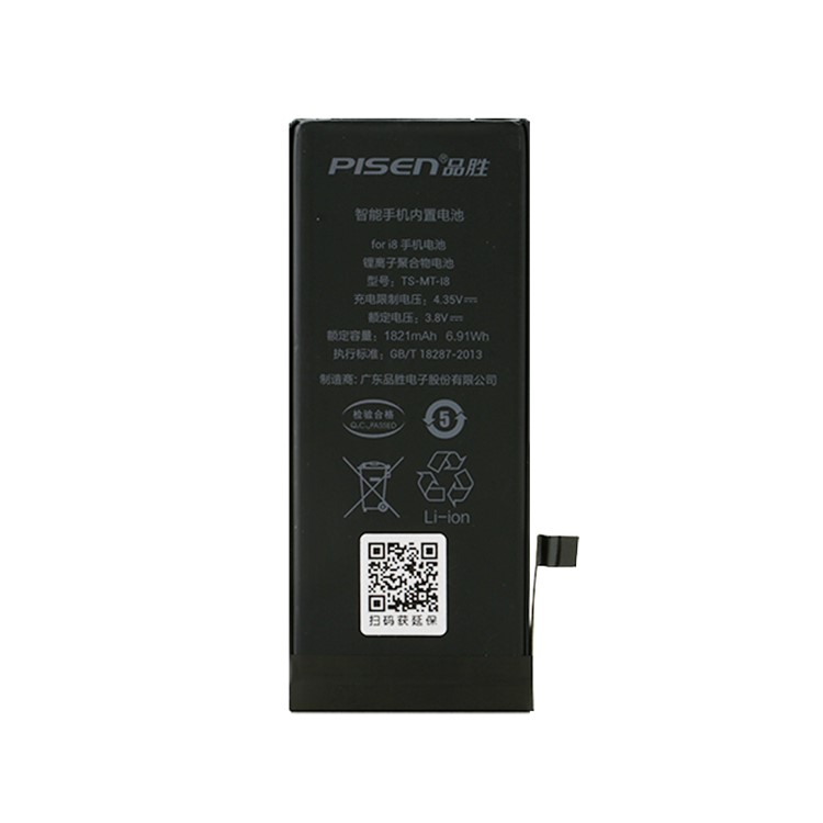 For iPhone 8 Internal Battery Replacement 1821mAh 3.8V-1