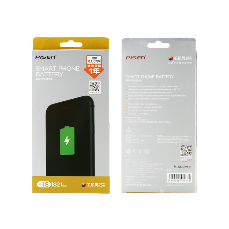 For iPhone 8 Internal Battery Replacement 1821mAh 3.8V-5