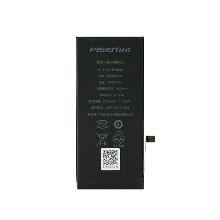 For iPhone 8 Plus Internal Battery Replacement 2691mAh 3.8V-1