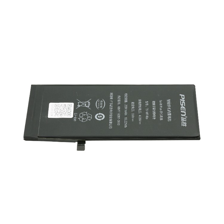 For iPhone 8 Plus Internal Battery Replacement 2691mAh 3.8V-2