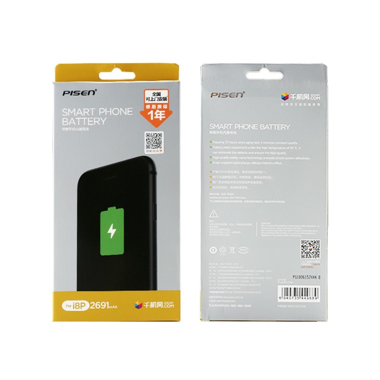 For iPhone 8 Plus Internal Battery Replacement 2691mAh 3.8V-5