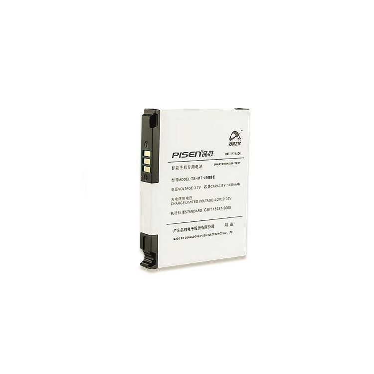 PISEN TS-MT-i908E 1450mAh 3.7V Removable Li-polymer Battery for Samsung i900 / i908E-2