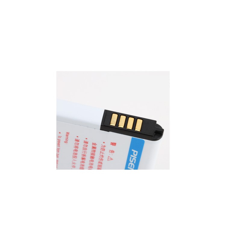 PISEN TS-MT-i939D 2130mAh 3.8V Removable Li-polymer Battery for Samsung (EB-L1L9LLU) i939D-3