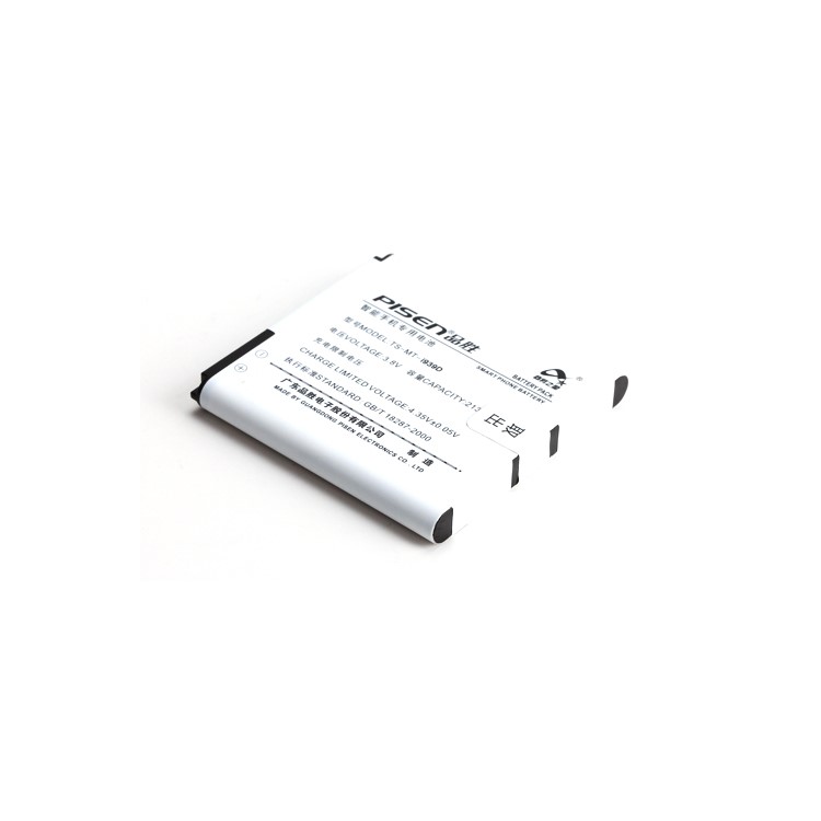 PISEN TS-MT-i939D 2130mAh 3.8V Removable Li-polymer Battery for Samsung (EB-L1L9LLU) i939D-4