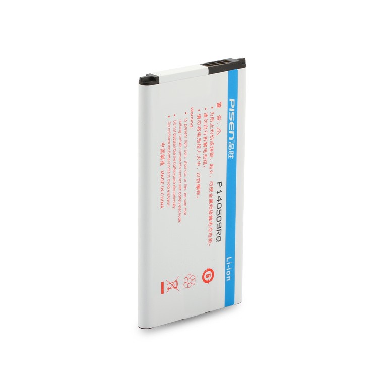 PISEN TS-MT-i9006V 2800mAh 3.8V Removable Li-polymer Battery for Samsung Galaxy S5/G9006V/G900F/G9008V-1