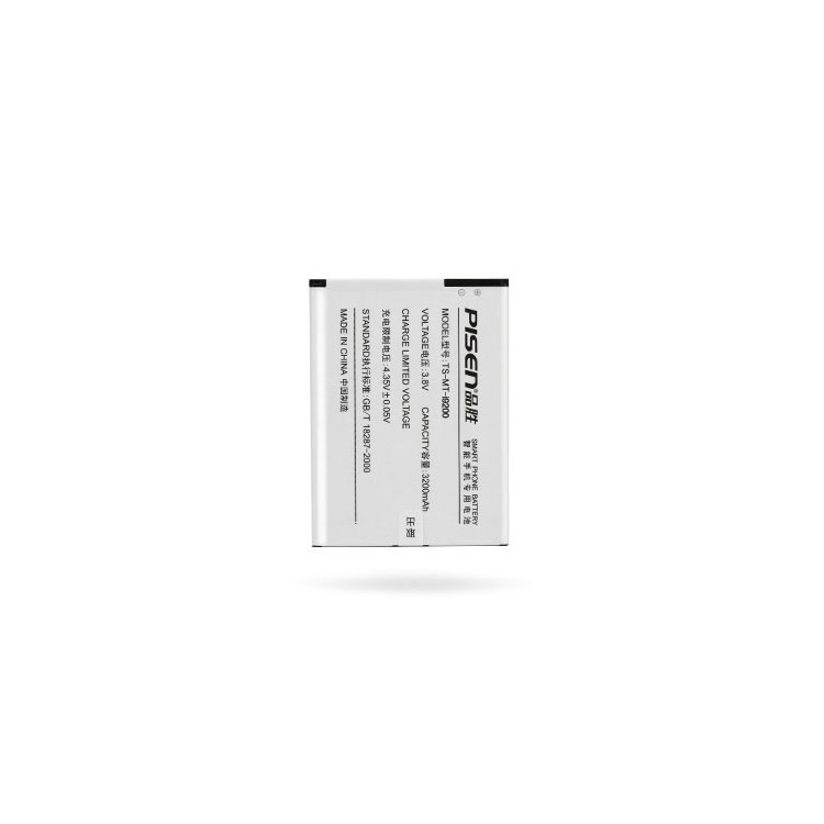 PISEN TS-MT-N7100 3100mAh 3.8V Removable Li-polymer Battery for Samsung N7100-1