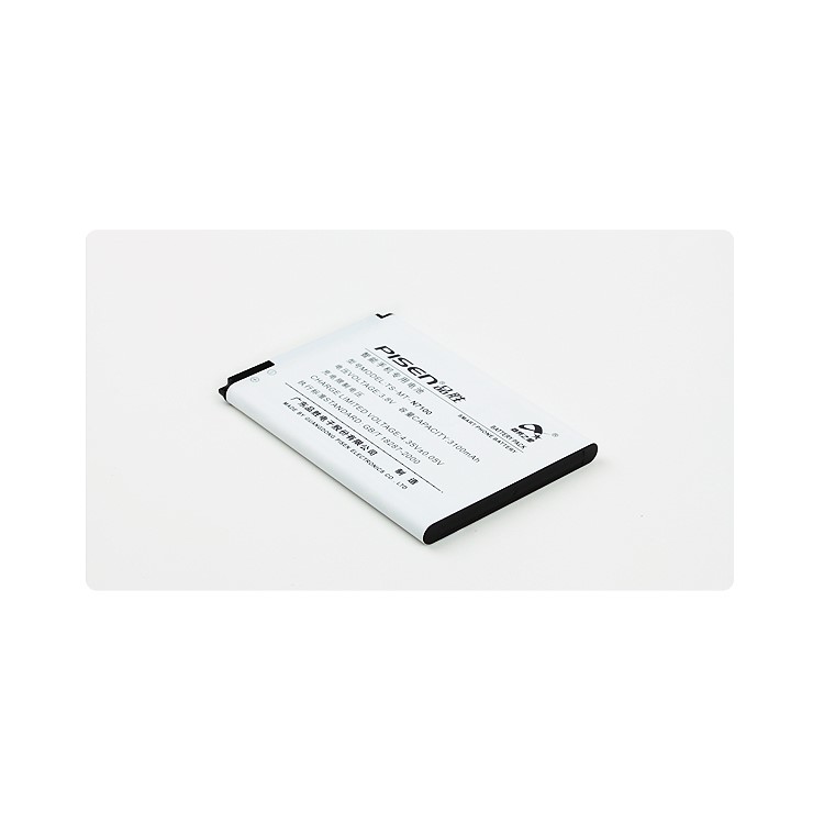 PISEN TS-MT-N7100 3100mAh 3.8V Removable Li-polymer Battery for Samsung N7100-3