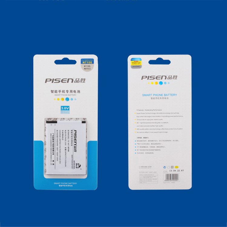 PISEN TS-MT-N7100 3100mAh 3.8V Removable Li-polymer Battery for Samsung N7100-5