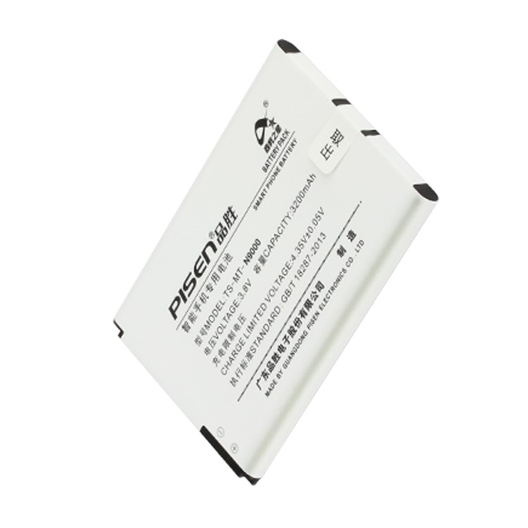 PISEN TS-MT-N9000 3200mAh 3.8V Removable Li-polymer Battery for Samsung (B800BC / B800BU) NOTE 3 / N9006 / N9002 / N9008 / N9009-3