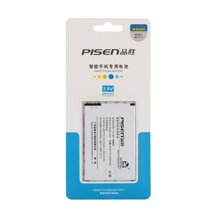 PISEN TS-MT-N9000 3200mAh 3.8V Removable Li-polymer Battery for Samsung (B800BC / B800BU) NOTE 3 / N9006 / N9002 / N9008 / N9009-5