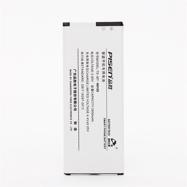 PISEN TS-MT-N9100 3000mAh 3.85V Removable Li-polymer Battery for Samsung Galaxy Note 4 N910-1