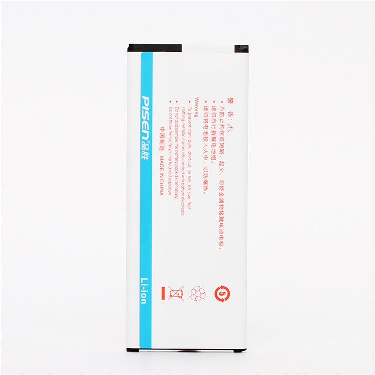 PISEN TS-MT-N9100 3000mAh 3.85V Removable Li-polymer Battery for Samsung Galaxy Note 4 N910-2