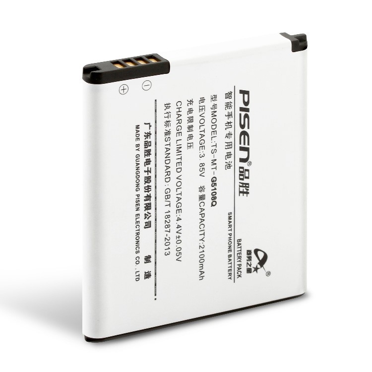 PISEN TS-MT-G5108Q 2100mAh 3.85V Removable Li-polymer Battery for Samsung Galaxy core Max / G5108Q-2