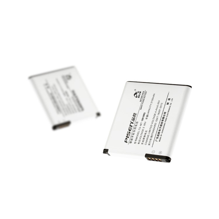 PISEN TS-MT-G5108Q 2100mAh 3.85V Removable Li-polymer Battery for Samsung Galaxy core Max / G5108Q-3