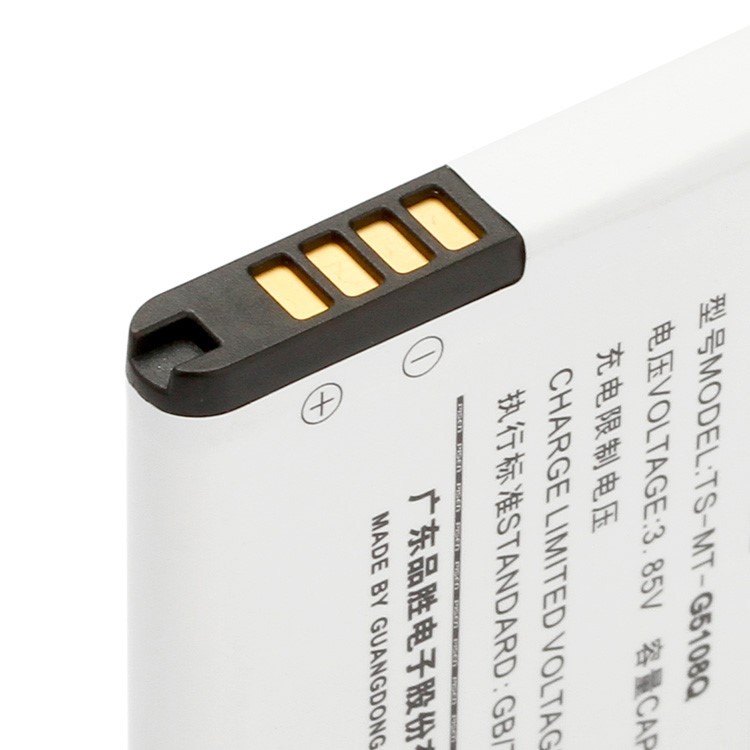PISEN TS-MT-G5108Q 2100mAh 3.85V Removable Li-polymer Battery for Samsung Galaxy core Max / G5108Q-5