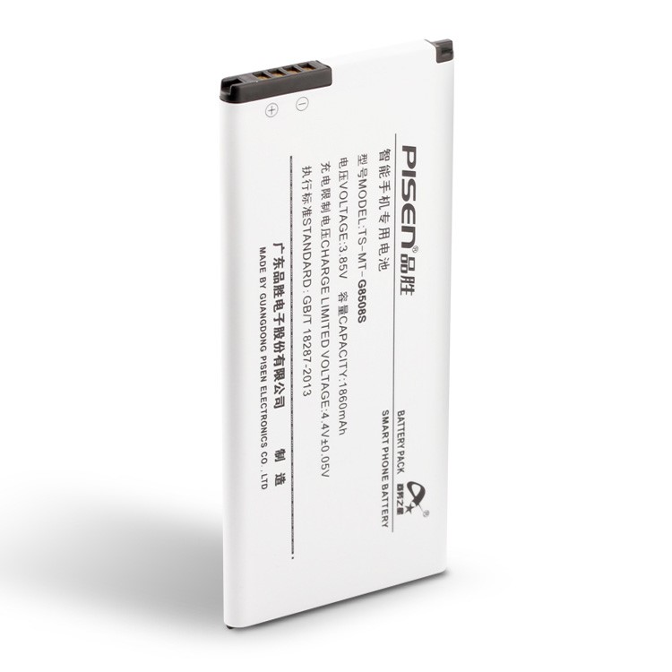 PISEN TS-MT-G8508S 1860mAh 3.85V Removable Li-polymer Battery for Samsung (EB-BG850BBC) / Galaxy alpha / G8508S-1