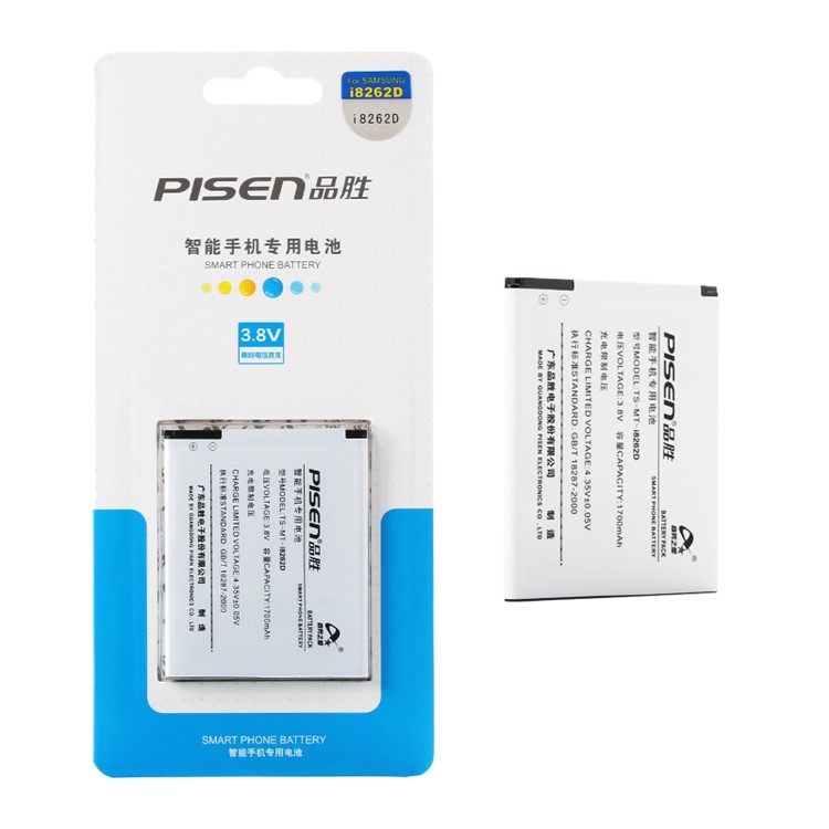 PISEN TS-MT-i8262D 1700mAh 3.8V Removable Li-polymer Battery for Samsung (EB425365LU) i829 / i8262D / i8268-1