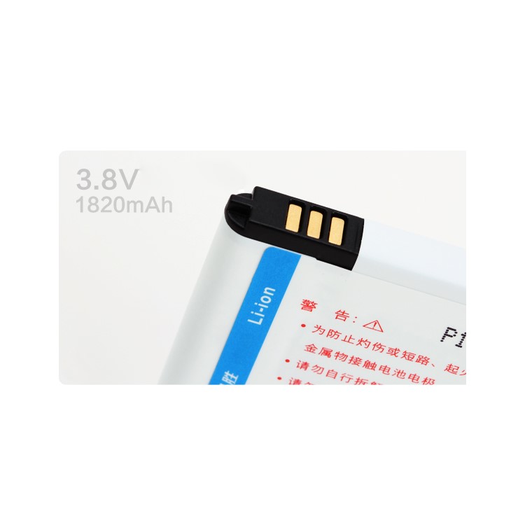 PISEN TS-MT-W2013 1820mAh 3.8V Removable Li-polymer Battery for Samsung (EB645247LL) B9388 / W2013-3