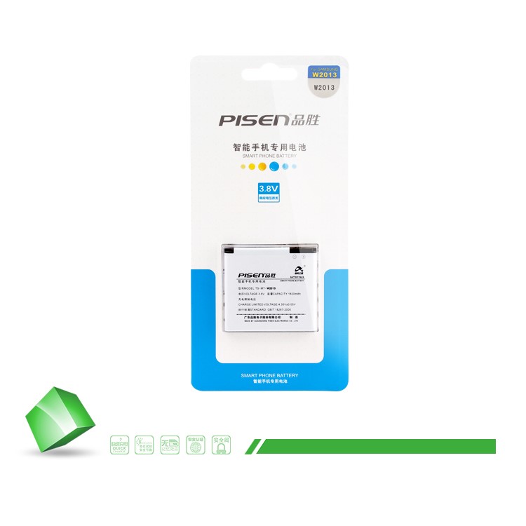 PISEN TS-MT-W2013 1820mAh 3.8V Removable Li-polymer Battery for Samsung (EB645247LL) B9388 / W2013-5