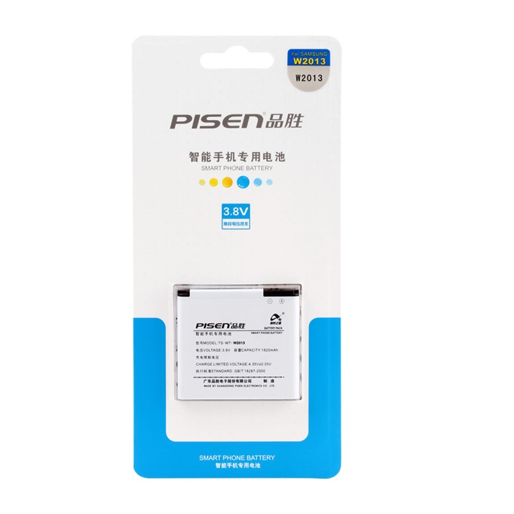 PISEN TS-MT-W2013 1820mAh 3.8V Removable Li-polymer Battery for Samsung (EB645247LL) B9388 / W2013-6