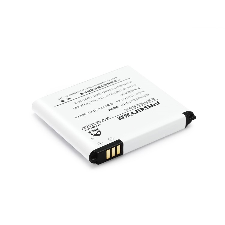 PISEN TS-MT-W2014 1750mAh 3.8V Removable Li-polymer Battery for Samsung (B190AC) W2014 /G9098 / G9092-3