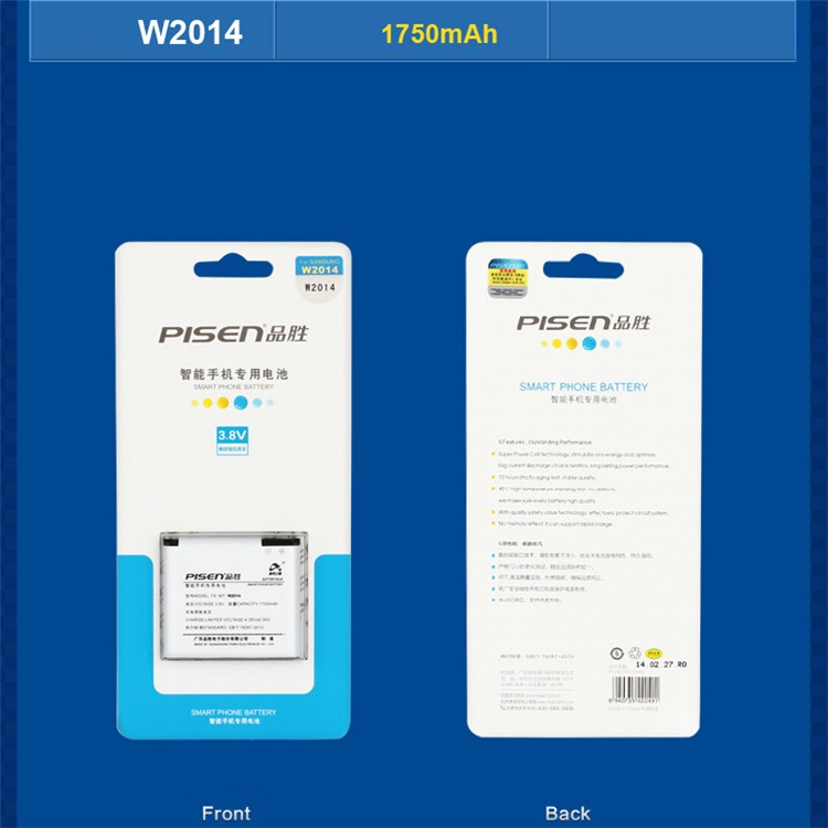 PISEN TS-MT-W2014 1750mAh 3.8V Removable Li-polymer Battery for Samsung (B190AC) W2014 /G9098 / G9092-4