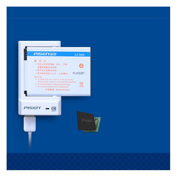 PISEN TS-MT-W2014 1750mAh 3.8V Removable Li-polymer Battery for Samsung (B190AC) W2014 /G9098 / G9092-7
