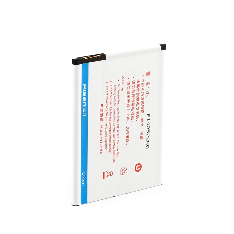 PISEN TS-MT-BM42 3200mAh 3.8V Removable Li-polymer Battery for Xiaomi Redmi Note / BM42-2