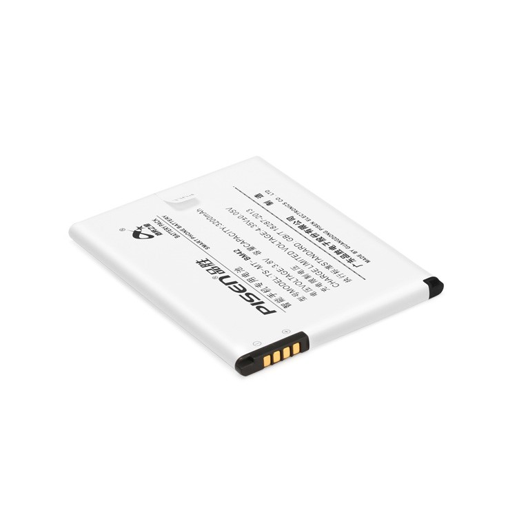 PISEN TS-MT-BM42 3200mAh 3.8V Removable Li-polymer Battery for Xiaomi Redmi Note / BM42-3