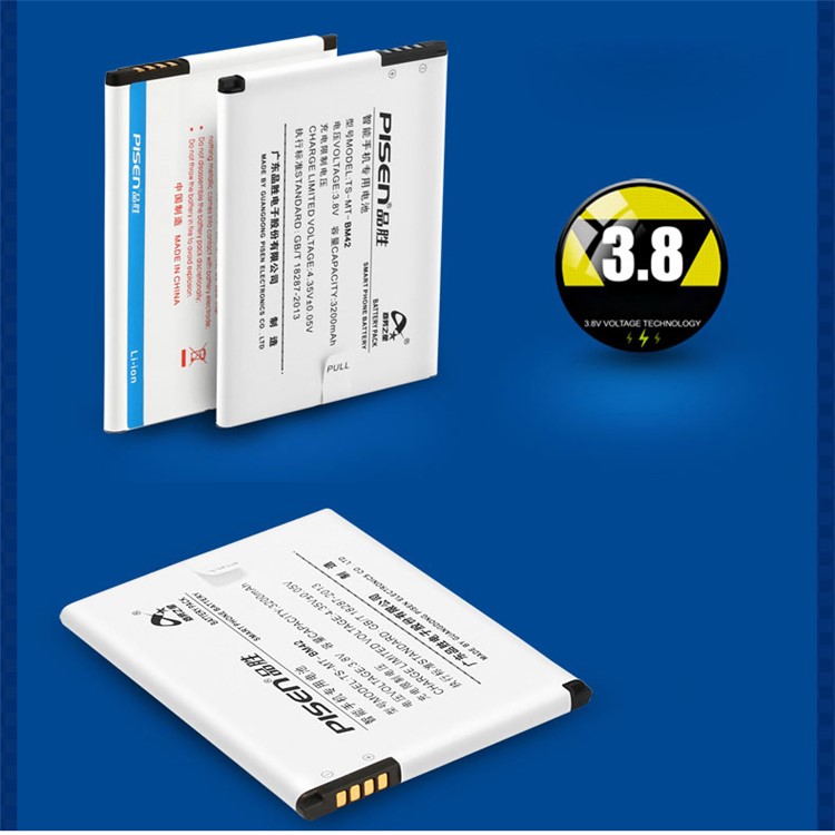 PISEN TS-MT-BM42 3200mAh 3.8V Removable Li-polymer Battery for Xiaomi Redmi Note / BM42-5