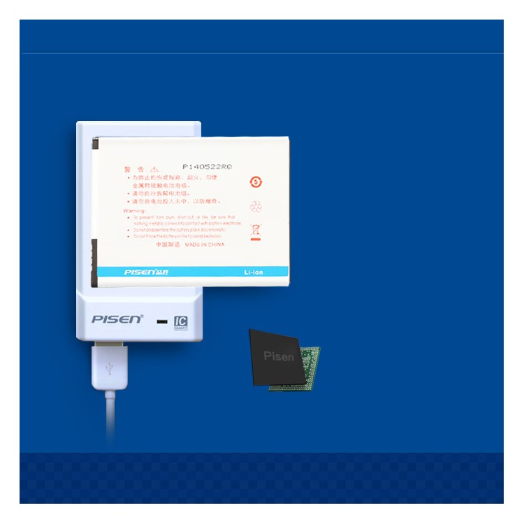 PISEN TS-MT-BM42 3200mAh 3.8V Removable Li-polymer Battery for Xiaomi Redmi Note / BM42-7