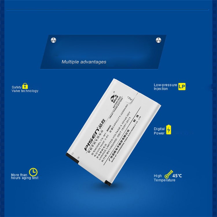 PISEN TS-MT-BM42 3200mAh 3.8V Removable Li-polymer Battery for Xiaomi Redmi Note / BM42-8