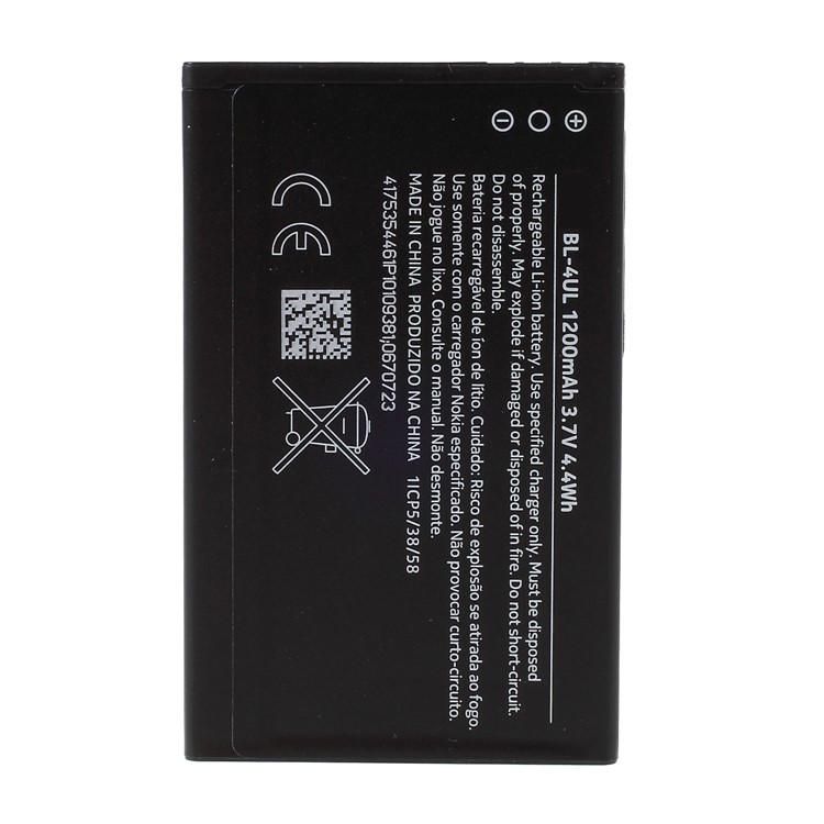 OEM 1200mAh BL-4UL Replacement Battery for Nokia 225-1