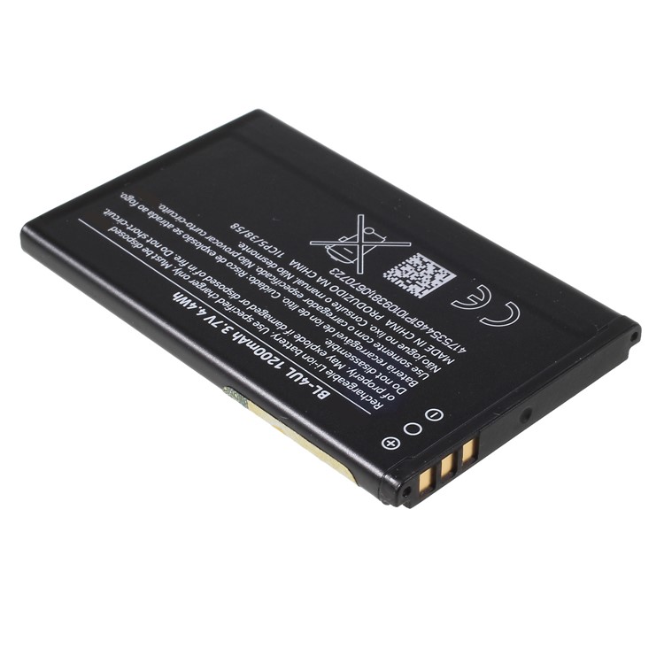 OEM 1200mAh BL-4UL Replacement Battery for Nokia 225-3