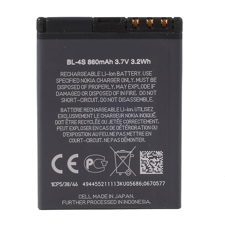OEM 860mAh BL-4S Battery for Nokia 2680 Slide, 3600 Slide, 3710 Fold, 7020/7100 Supernova, 7610 Supernova-1
