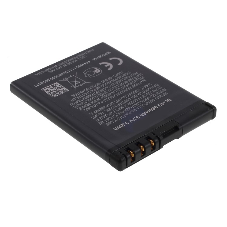 OEM 860mAh BL-4S Battery for Nokia 2680 Slide, 3600 Slide, 3710 Fold, 7020/7100 Supernova, 7610 Supernova-3