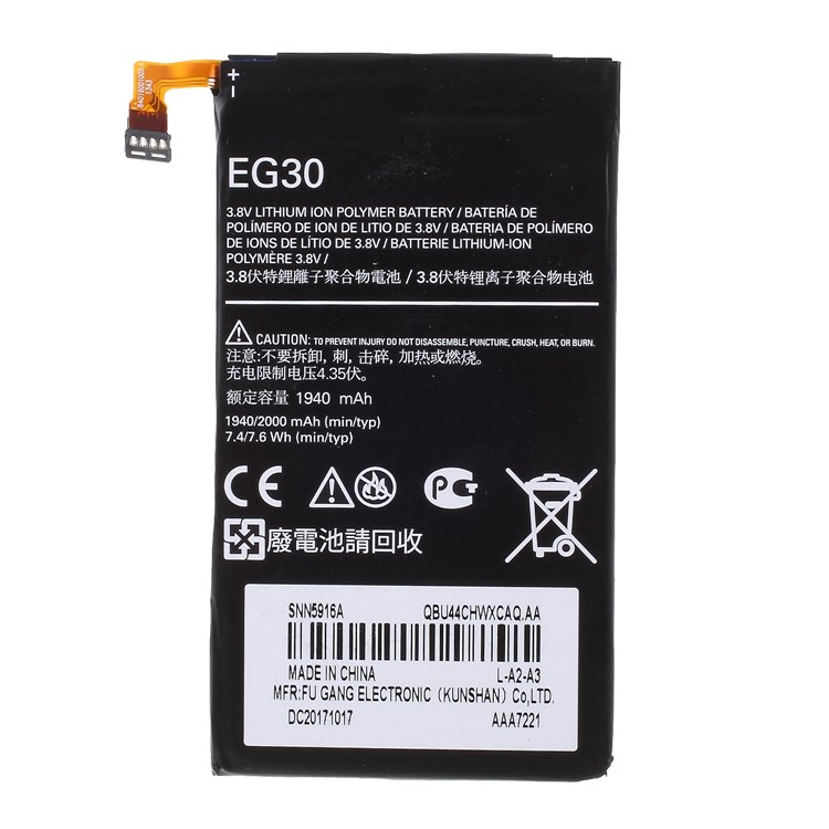 OEM EG30 Li-polymer Battery 2000mAh for Motorola Droid RAZR Mini M XT902 XT905 XT907 XT890 XT1030 XT980 MXT901-1