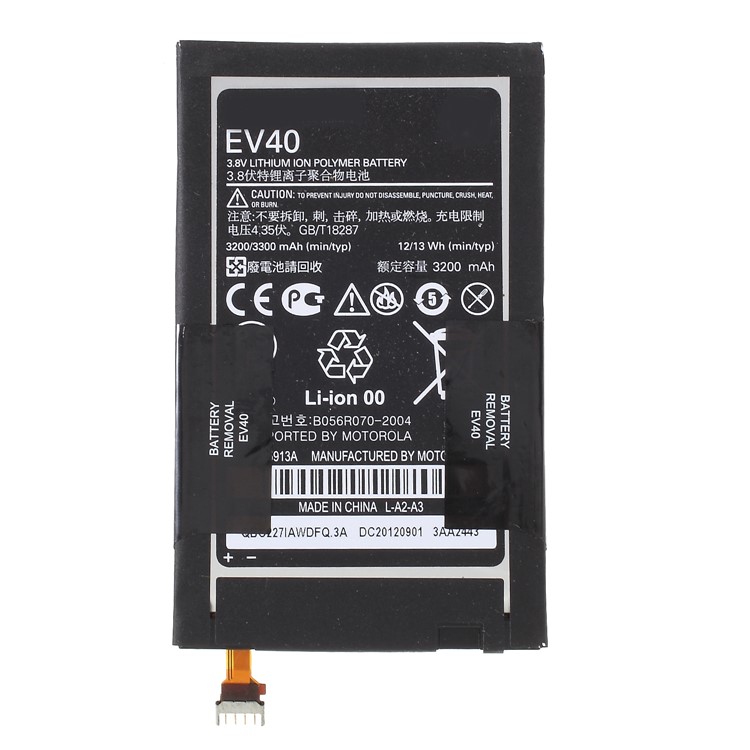 OEM Li-polymer EV40 Battery 3300mAh for Motorola Droid Razr Maxx HD XT921-1
