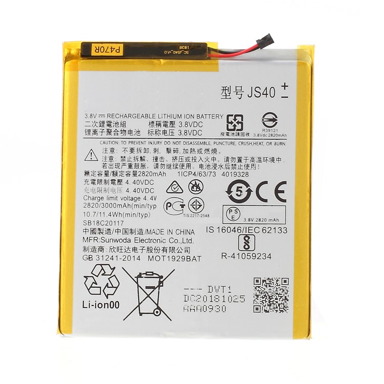 OEM JS40 3.8V 3000mAh Li-polymer Battery Spare Part for Motorola Moto Z3-1