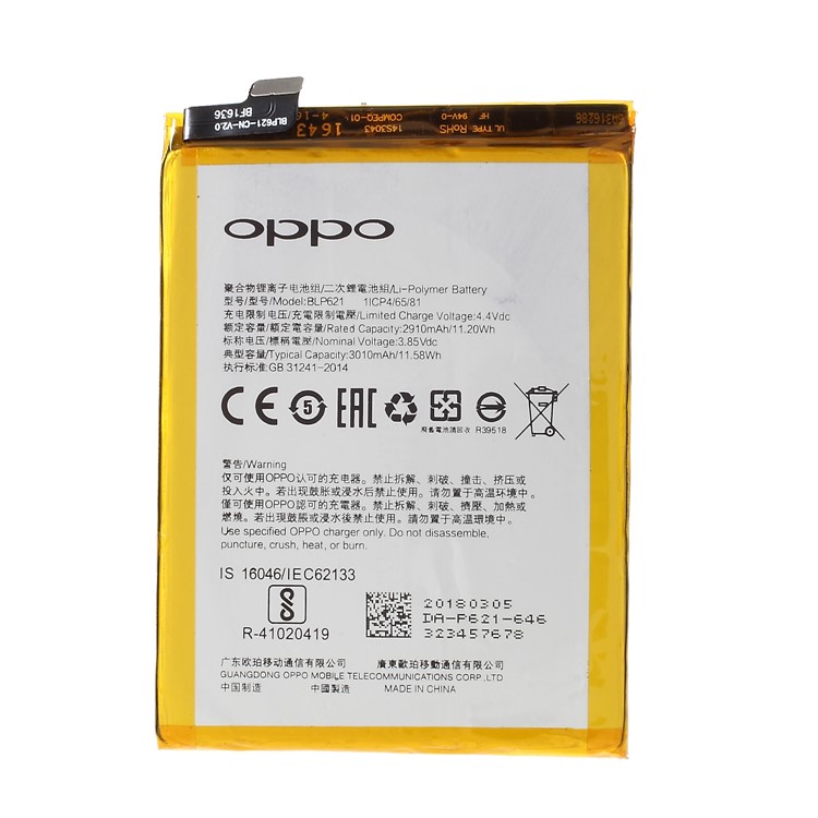 2910mah OEM BL621 Remplacement De La Batterie Li-polymère Pour Oppo R9s-1